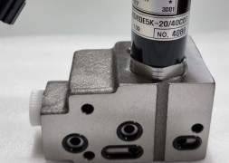 EPPR VALVE